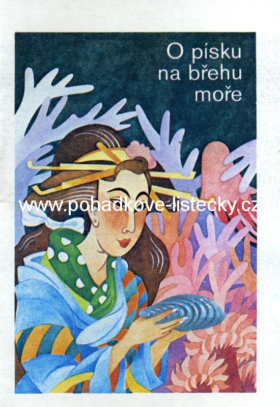 O písku na břehu moře (63)